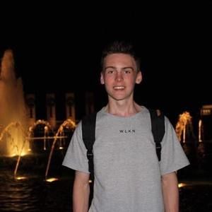 Meet your Posher, Arnaud